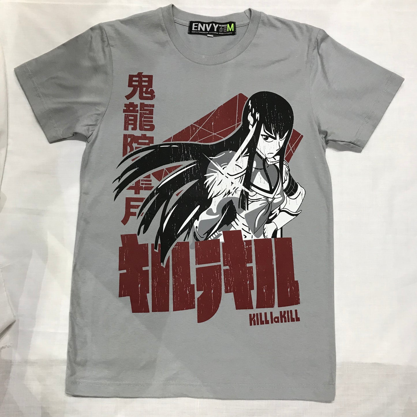 Kill la Kill -Satsuki/grey