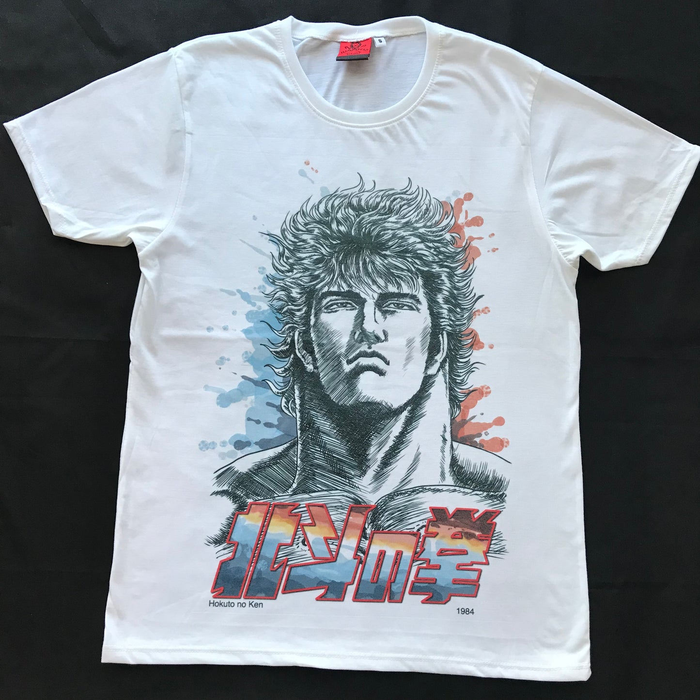 Fist of North Star / Kenshiro /wh