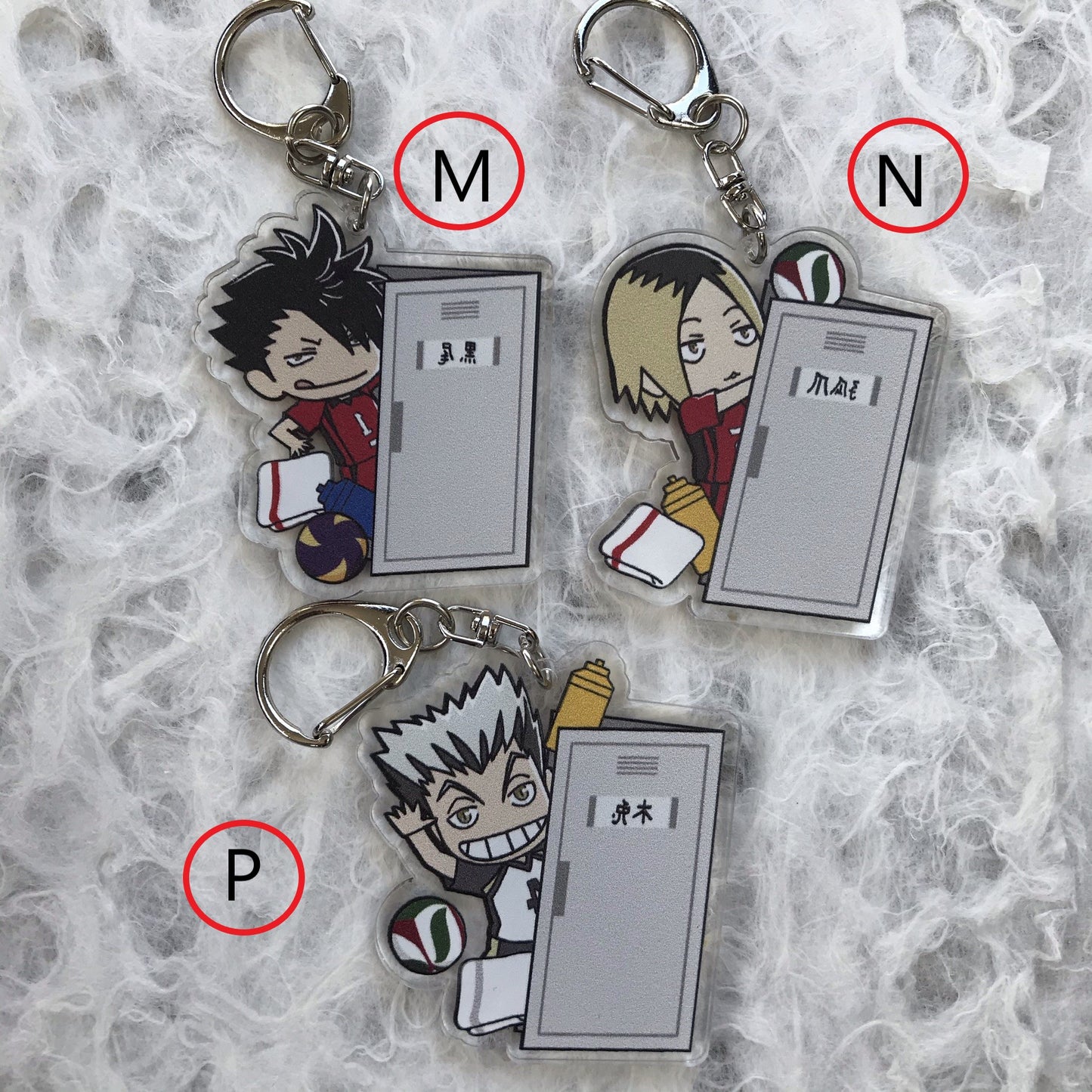 Haikyuu - Chibi keychain ( new arrival )
