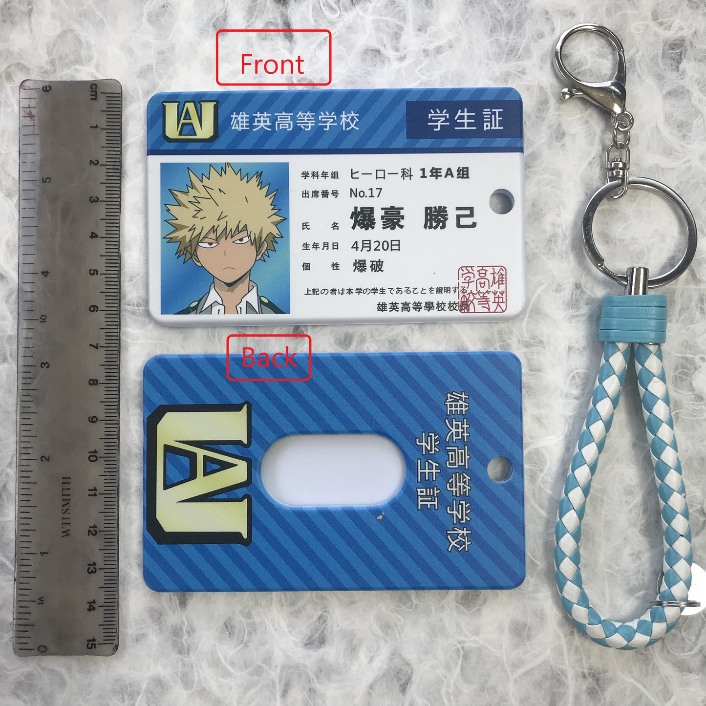 My Hero Academia -Student ID cardholder