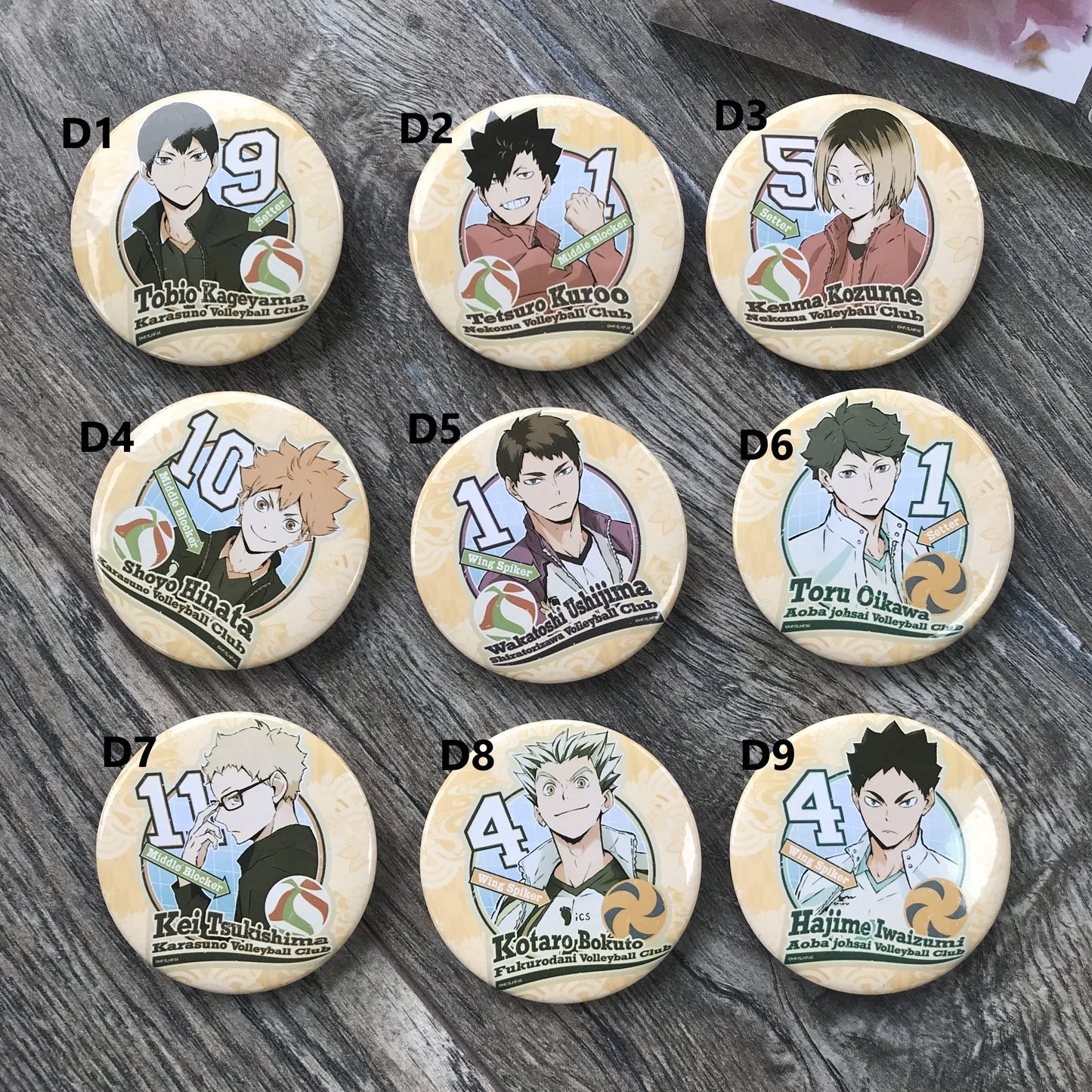 Haikyuu - medium badges
