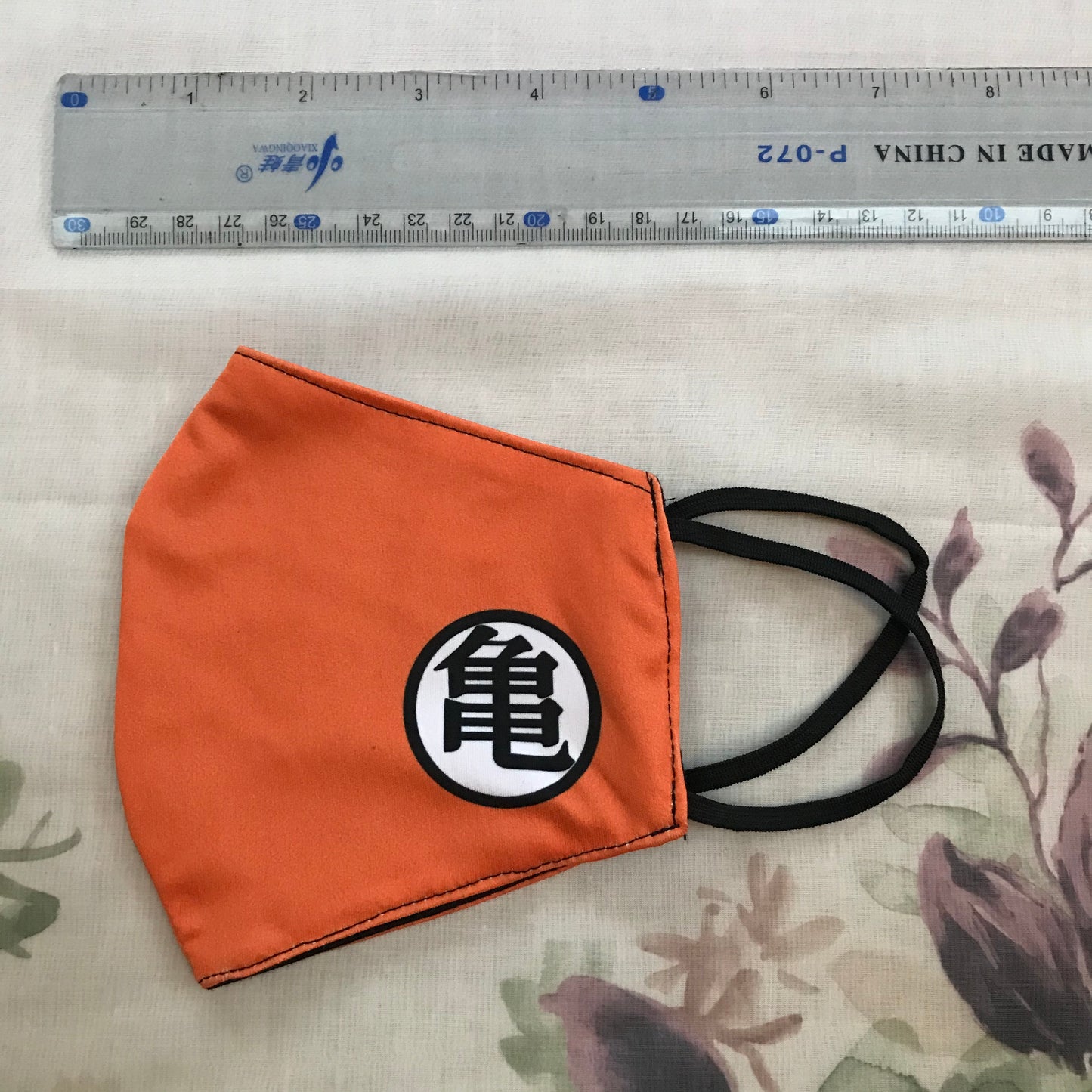 DBZ - face mask