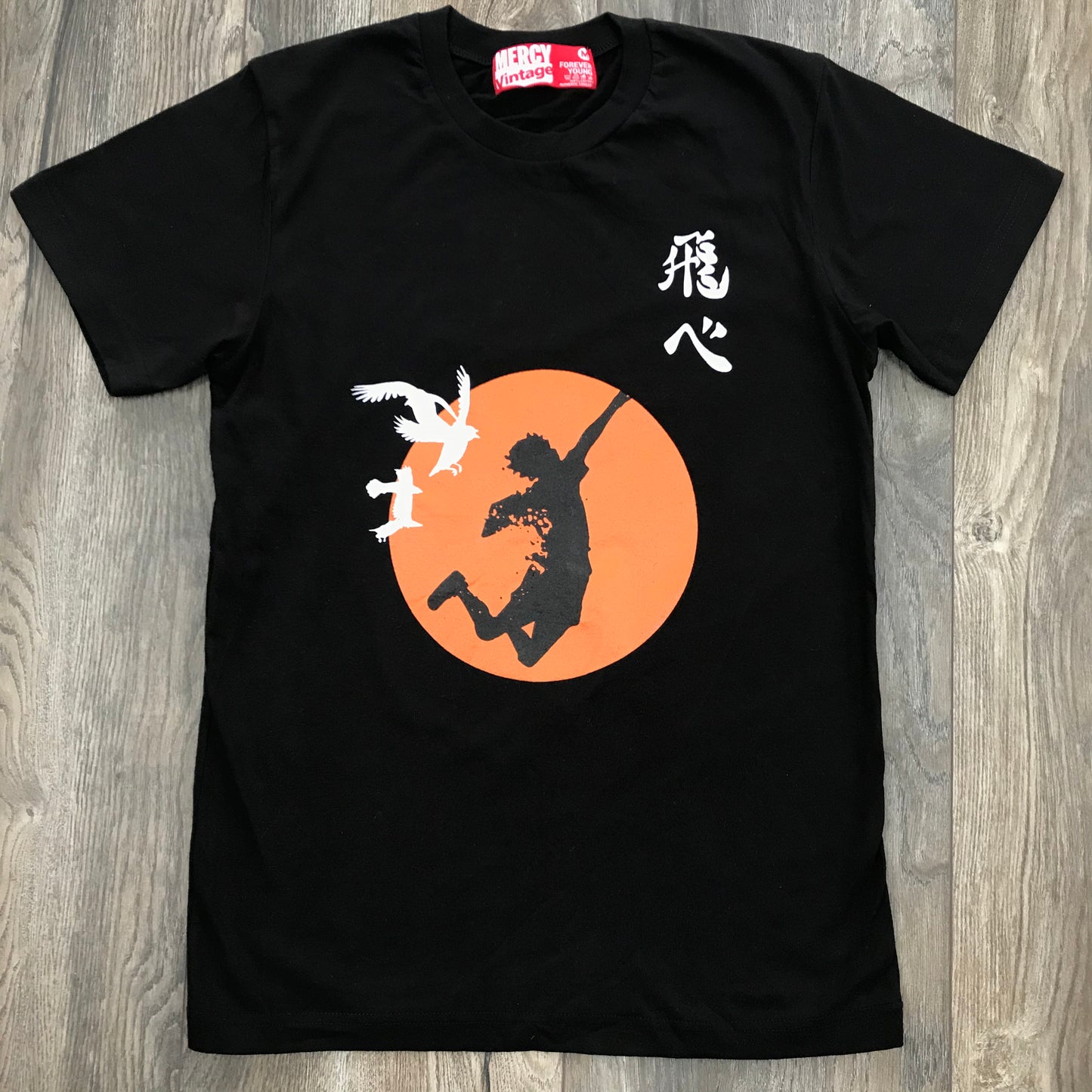Haikyuu - Hinata