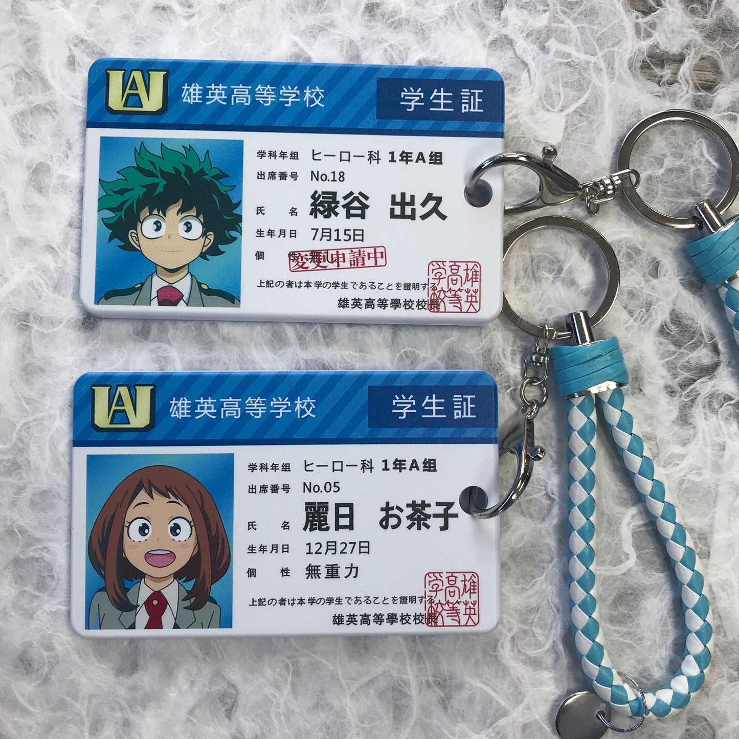 My Hero Academia -Student ID cardholder
