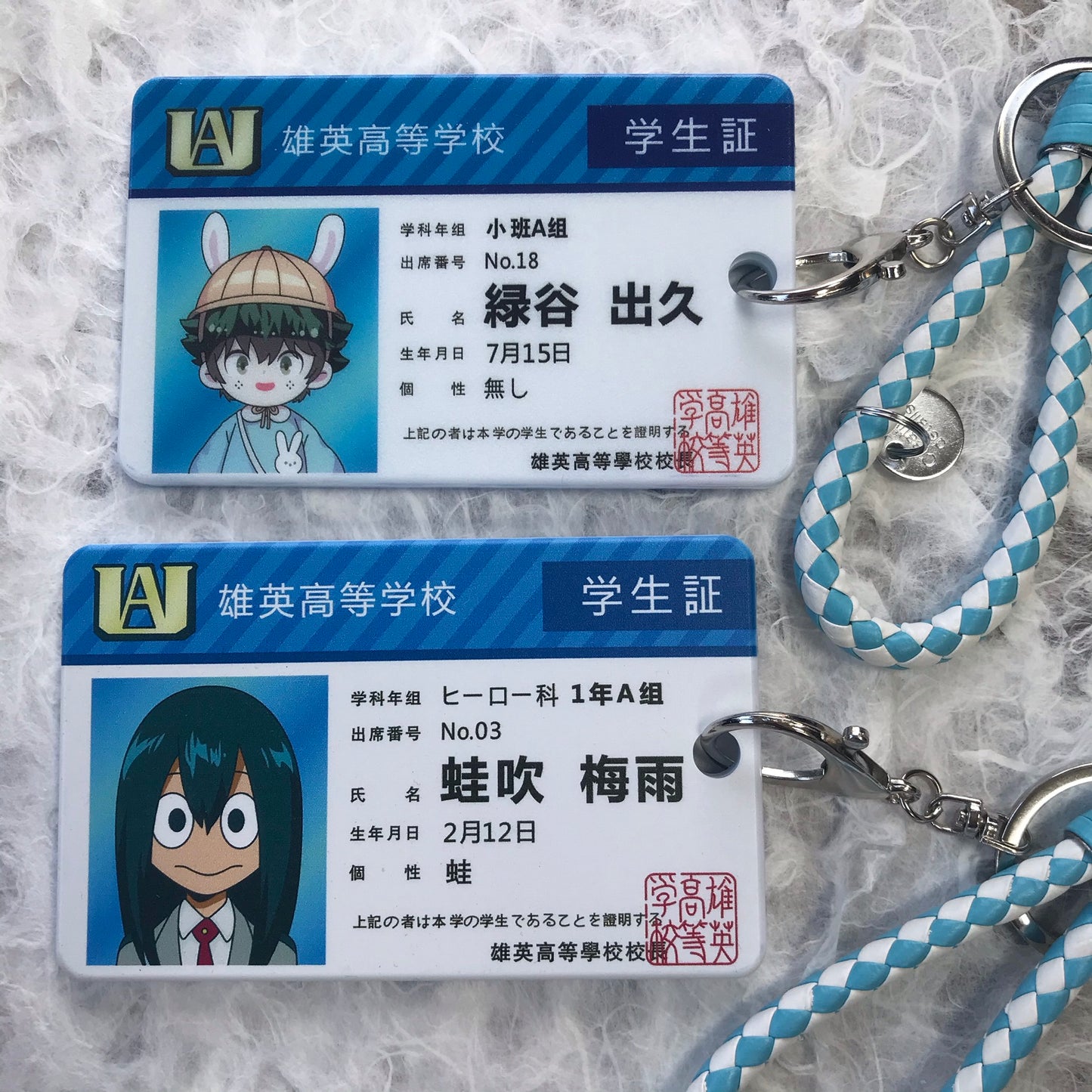 My Hero Academia -Student ID cardholder