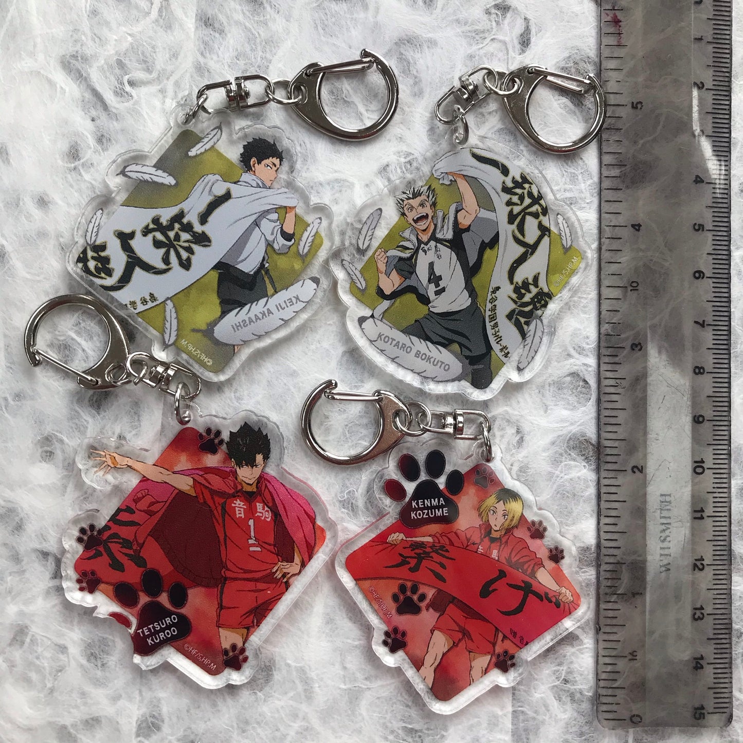 Haikyuu - keychain ( new arrival )