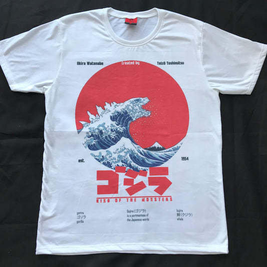 Godzilla / kanagawa / the great wave