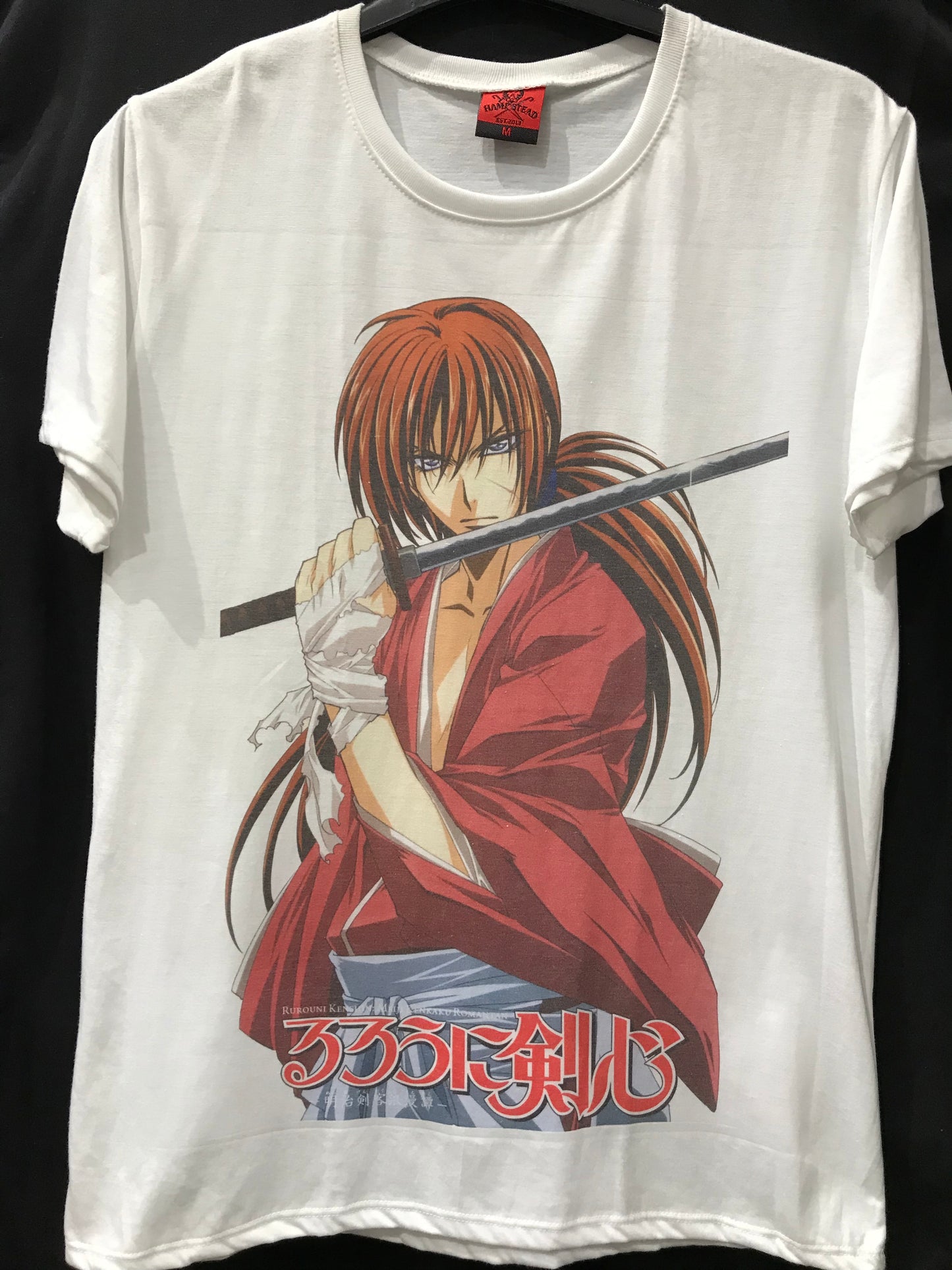 Rurouni Kenshin -solo