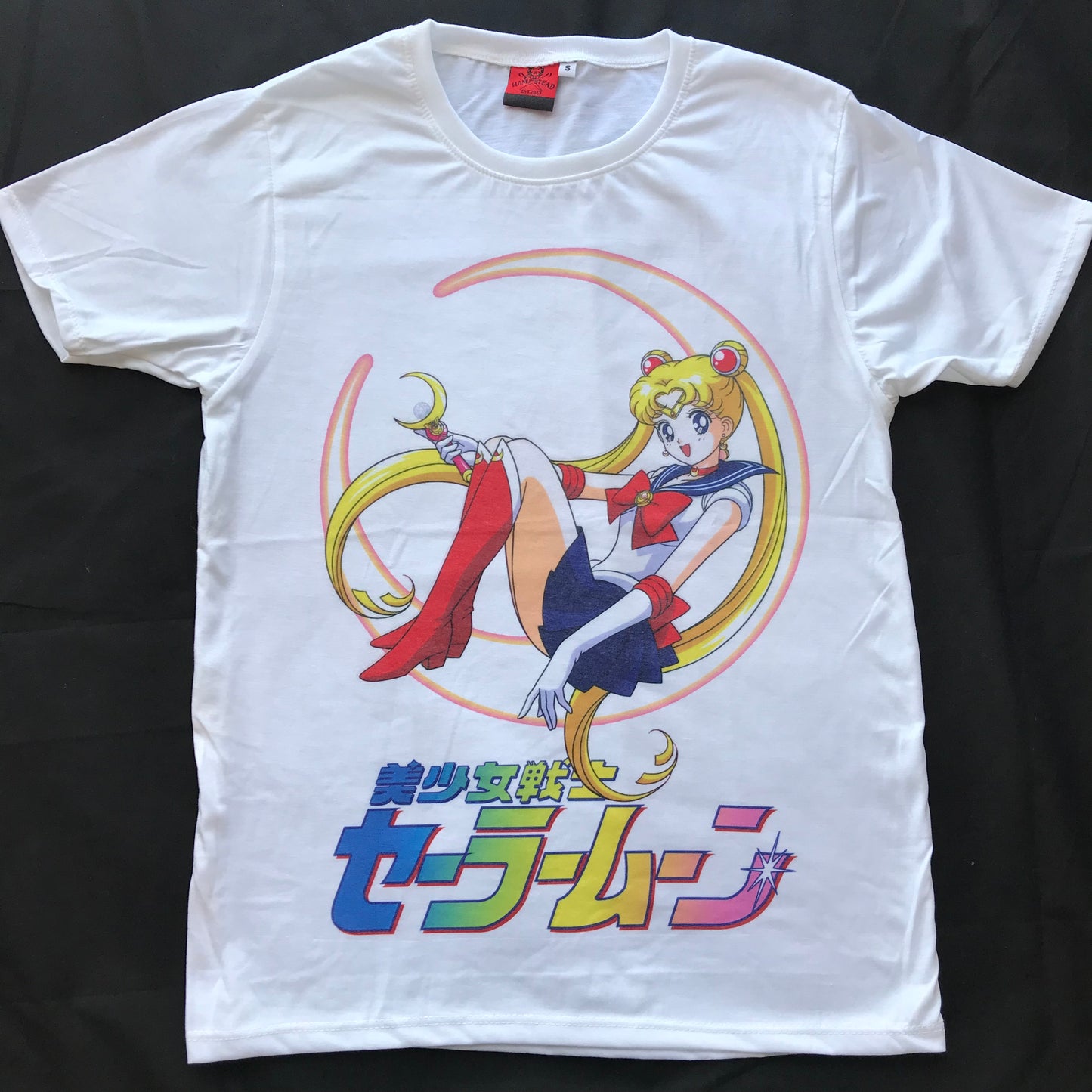 Sailor Moon /sitting