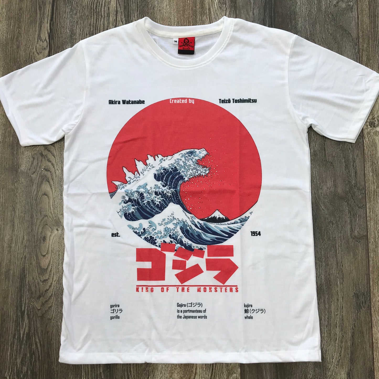 Godzilla / kanagawa / the great wave