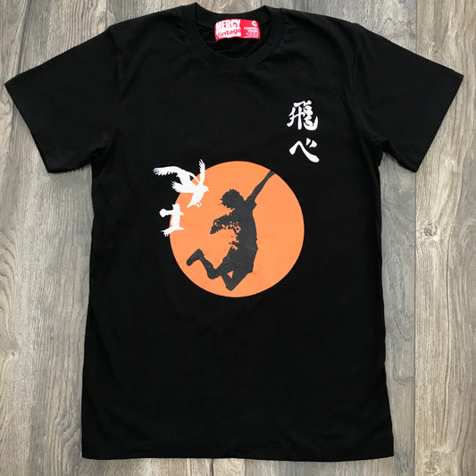 Haikyuu - Hinata