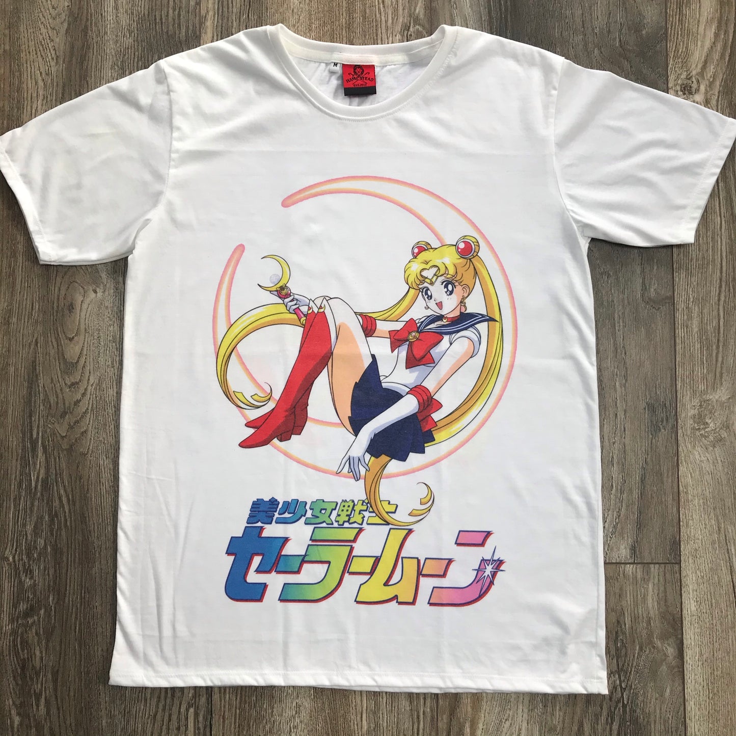 Sailor Moon /sitting