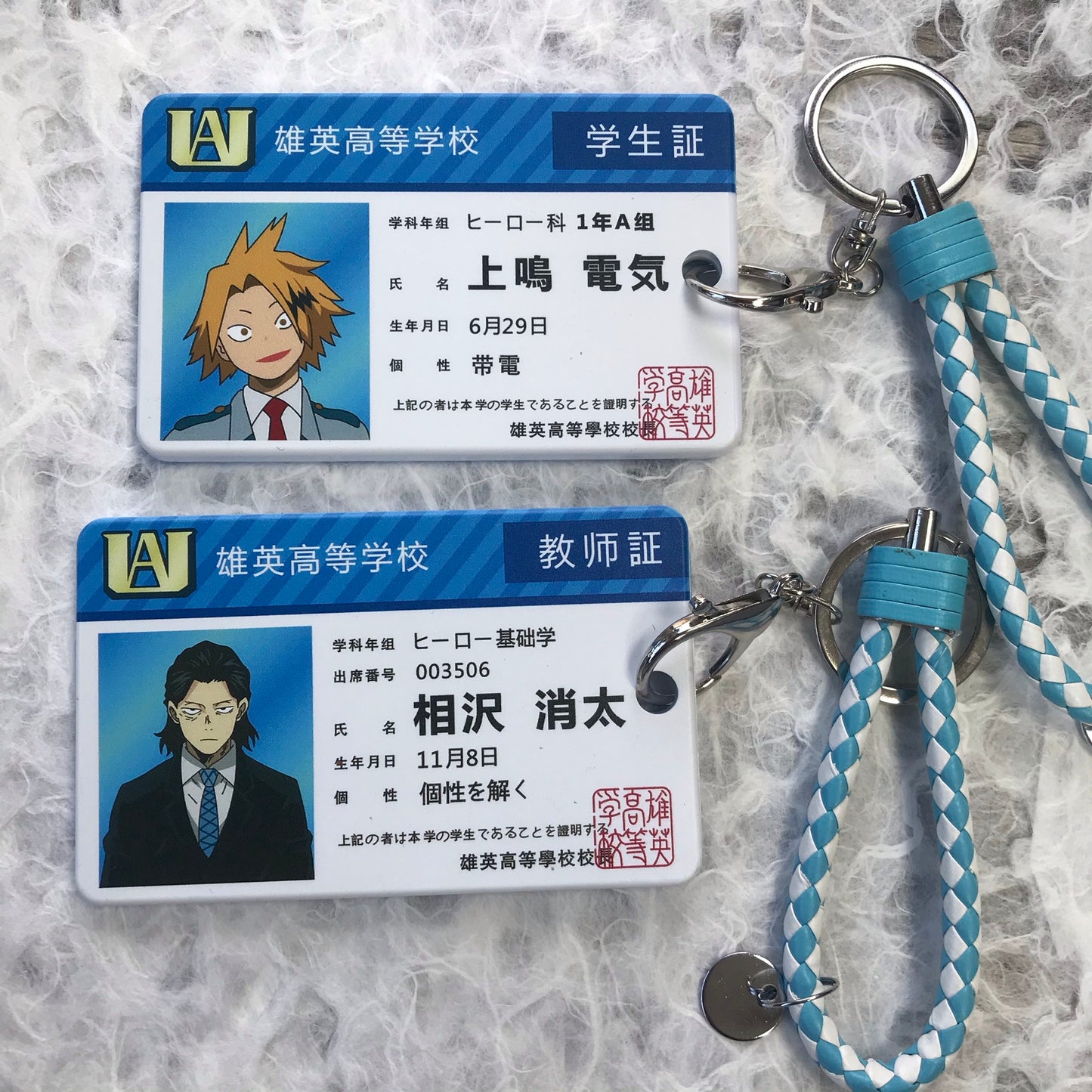 My Hero Academia -Student ID cardholder