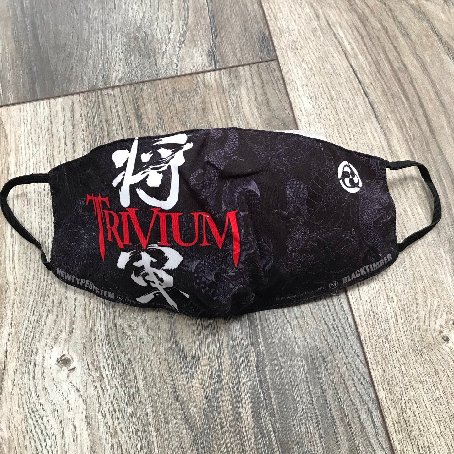 Trivium - face mask